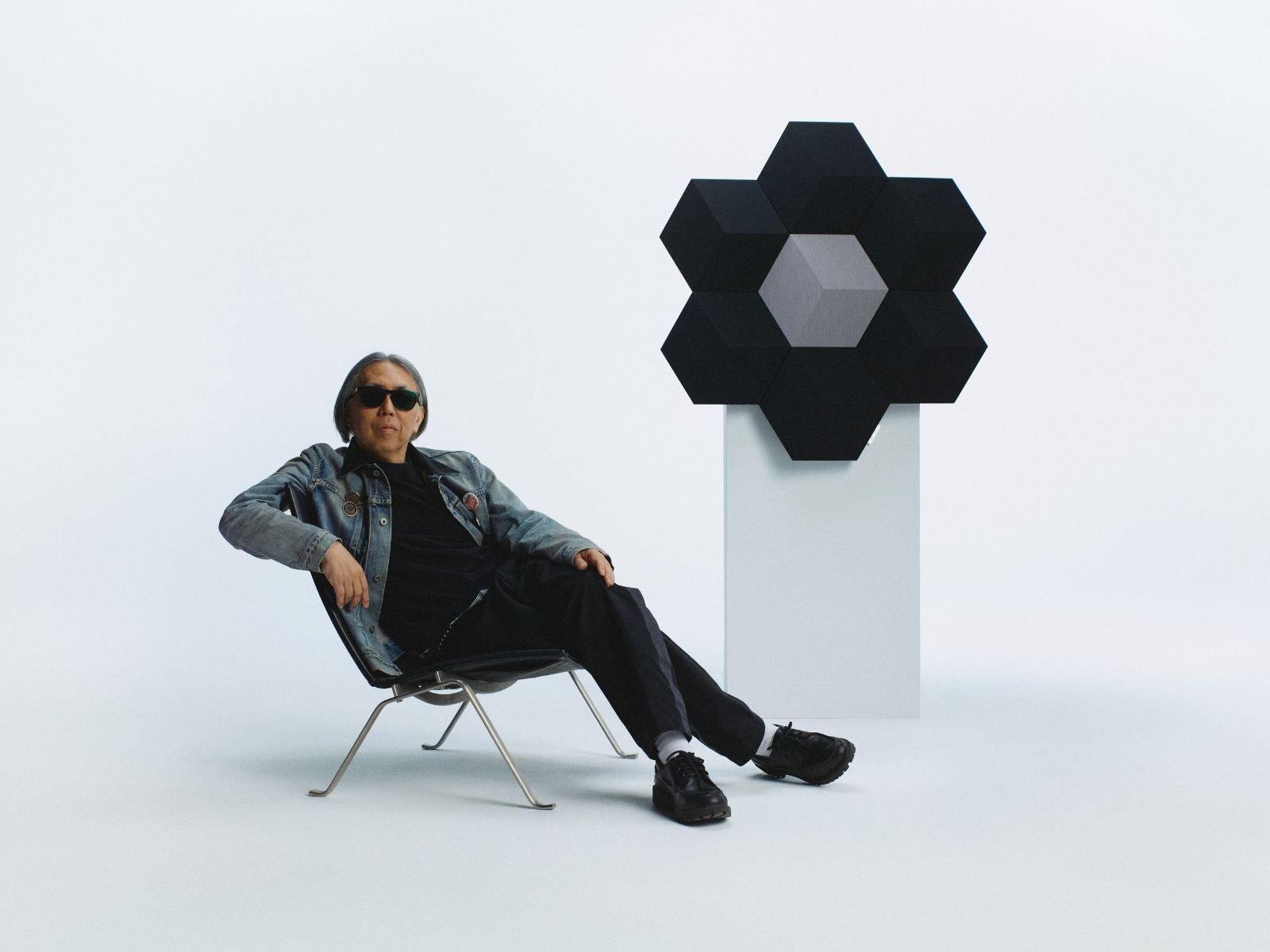 Beosound Shape Fragment Configuration