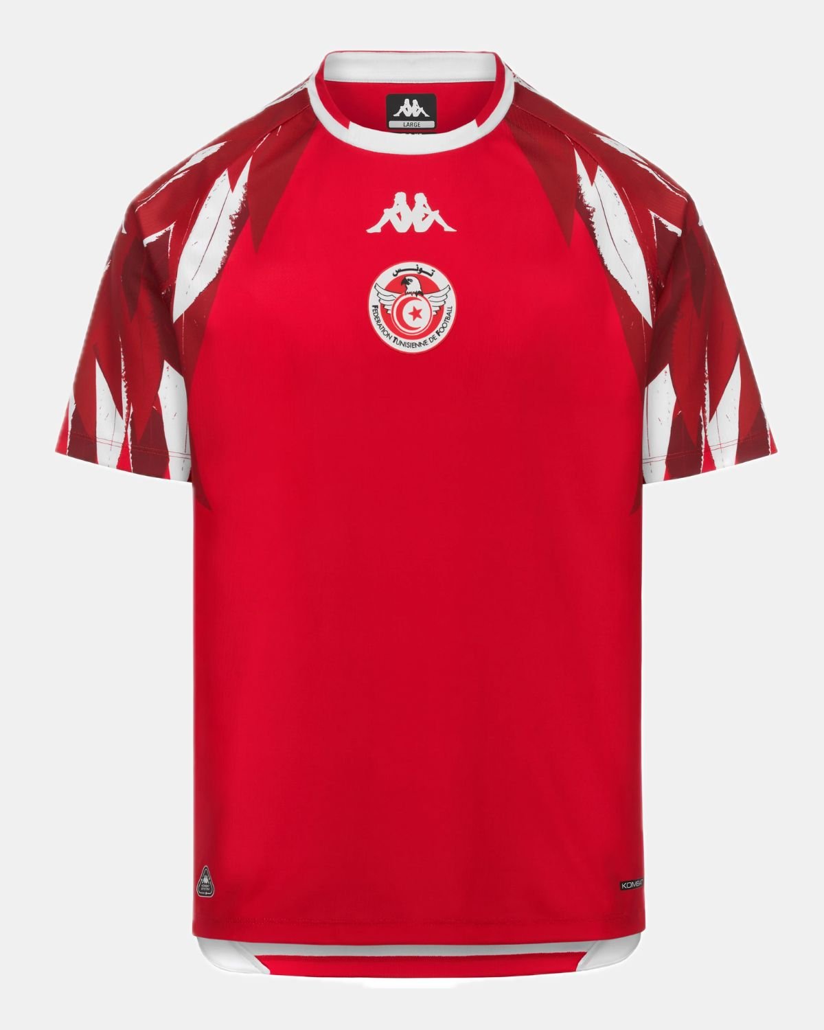 Tunisia FIFA World Cup Away Kit 2026